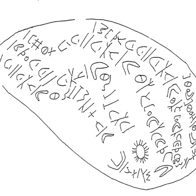 inscription of siglum HaNSB 347