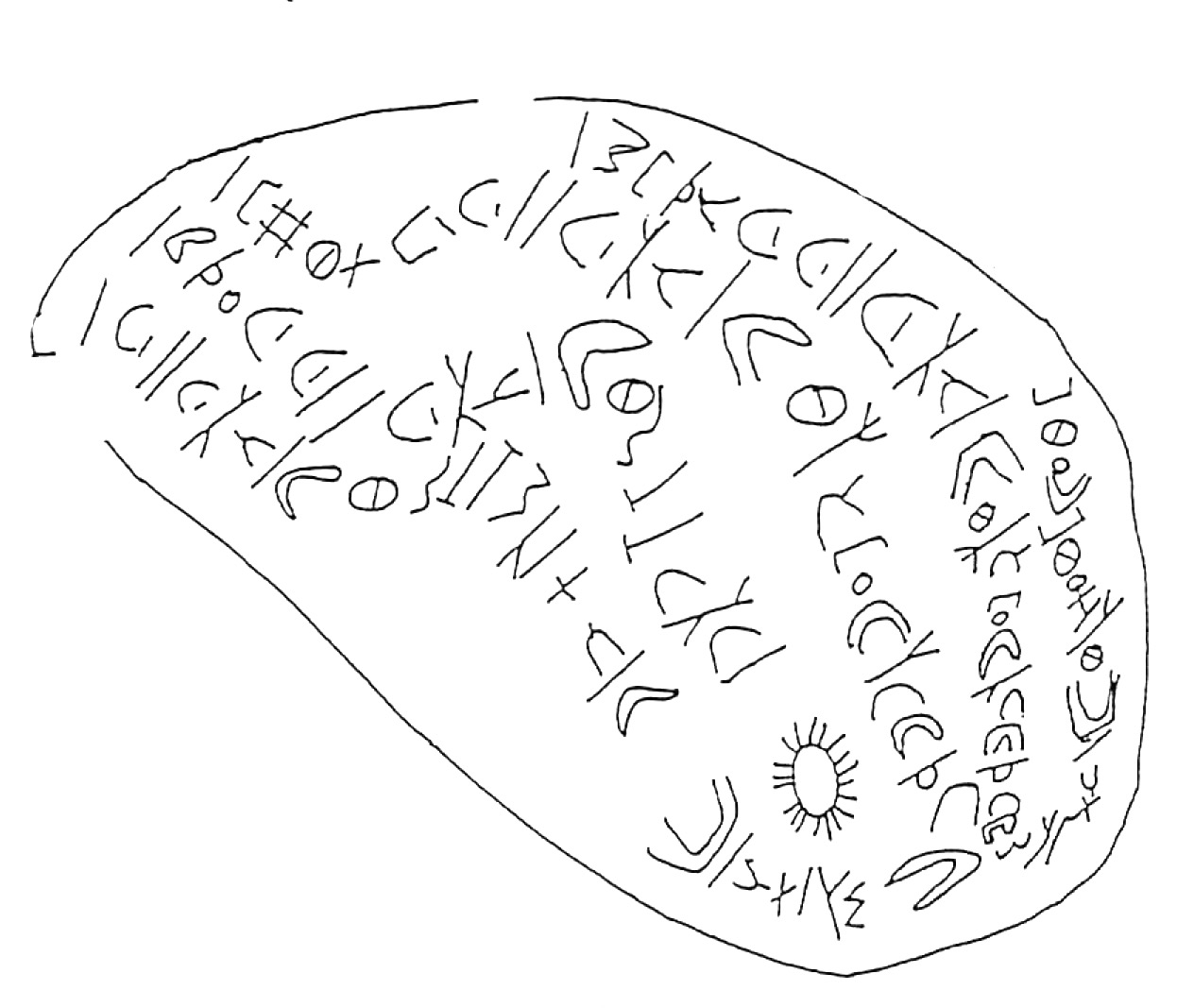 inscription of siglum HaNSB 347