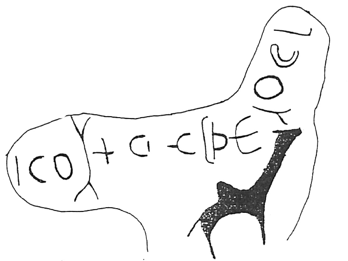 inscription of siglum HaNSB 35