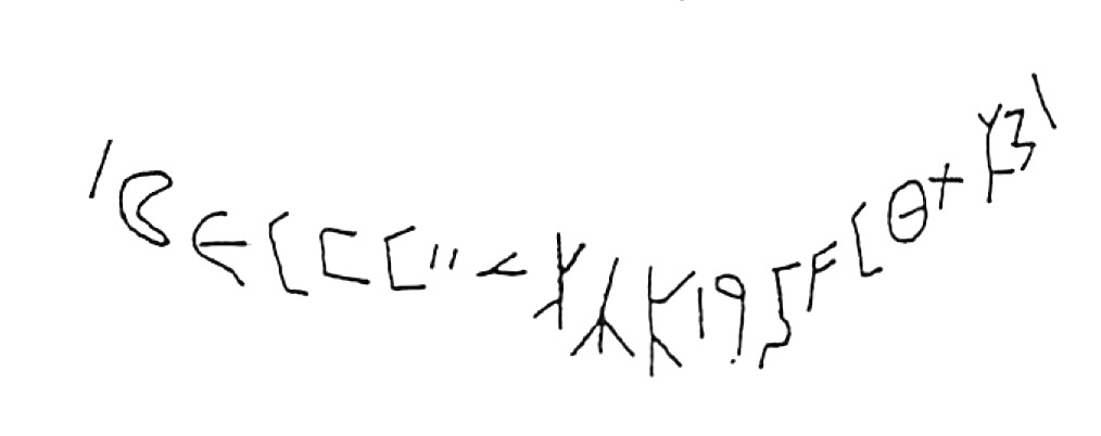 inscription of siglum HaNSB 351