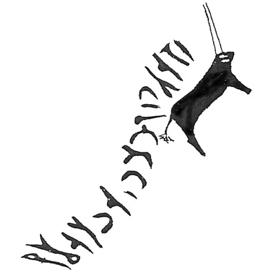 inscription of siglum HaNSB 360