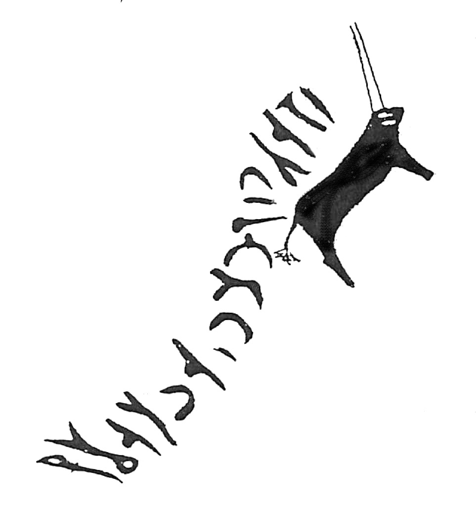 inscription of siglum HaNSB 360