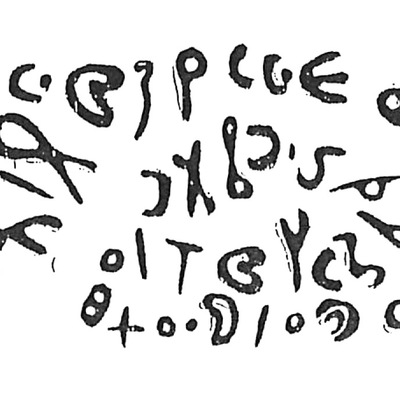 inscription of siglum HaNSB 363