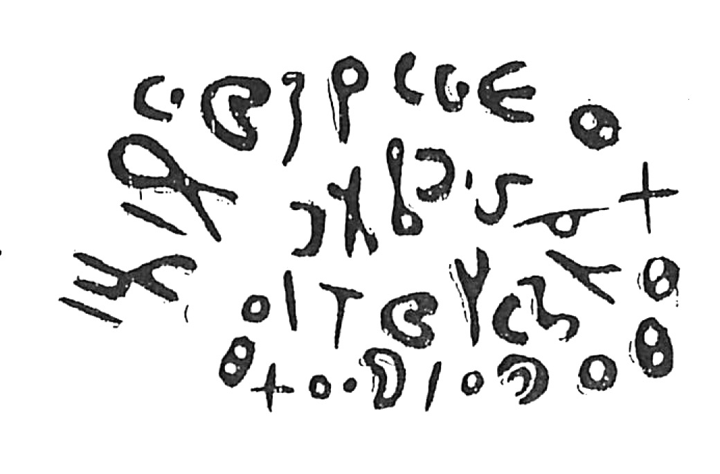 inscription of siglum HaNSB 363