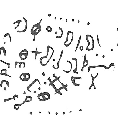 inscription of siglum HaNSB 365