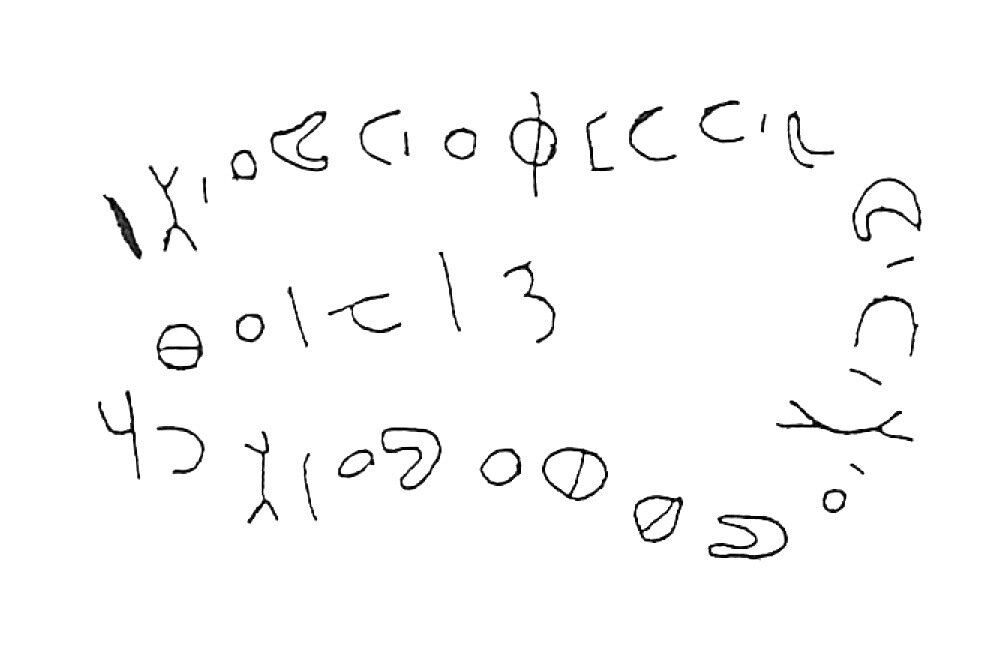 inscription of siglum HaNSB 366
