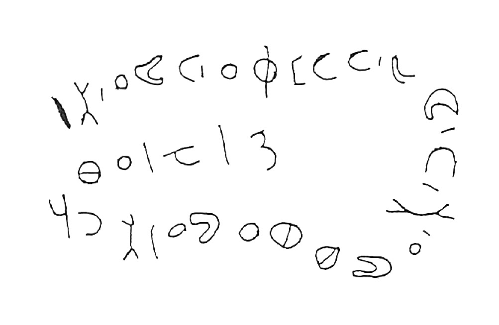 inscription of siglum HaNSB 366