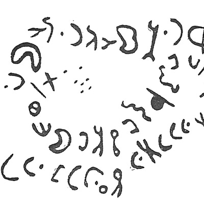 inscription of siglum HaNSB 368