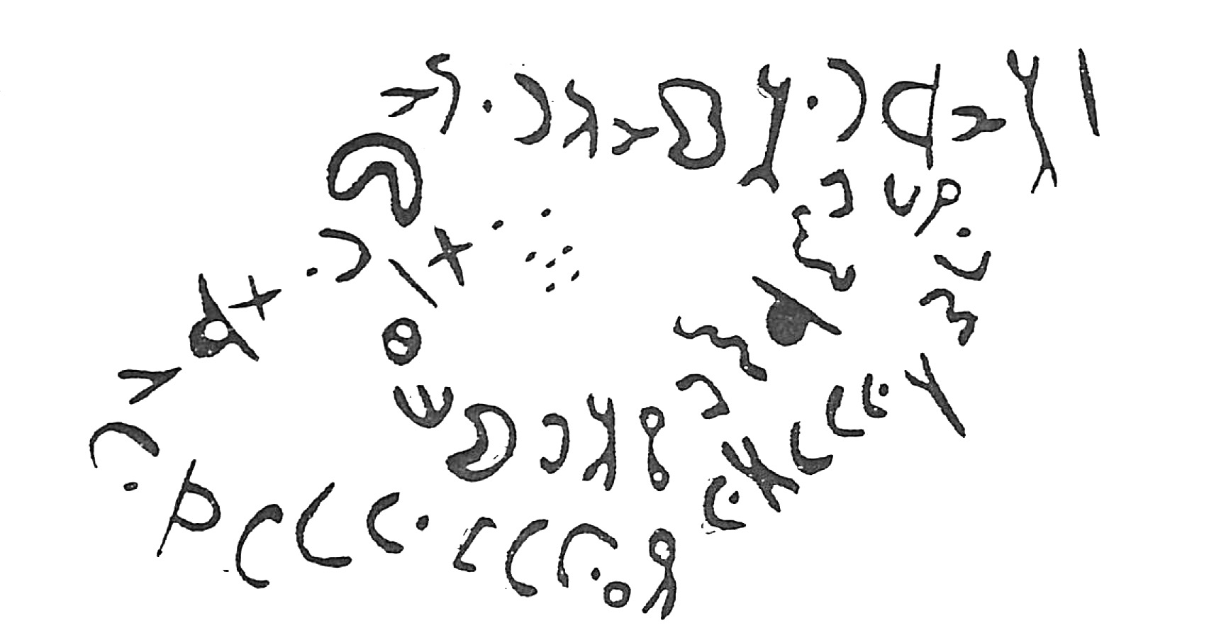 inscription of siglum HaNSB 368