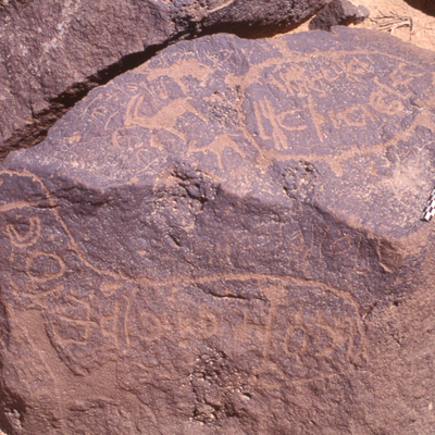 inscription of siglum HaNSB 38