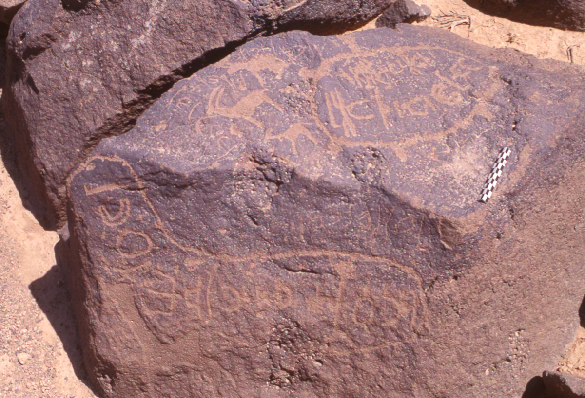 inscription of siglum HaNSB 38