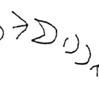 inscription of siglum HaNSB 4