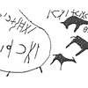 inscription of siglum HaNSB 40