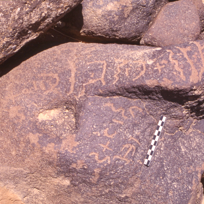 inscription of siglum HaNSB 41