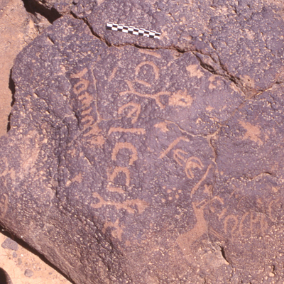 inscription of siglum HaNSB 43