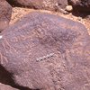 inscription of siglum HaNSB 46