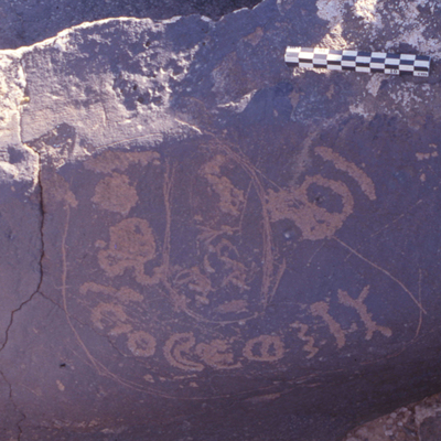 inscription of siglum HaNSB 5