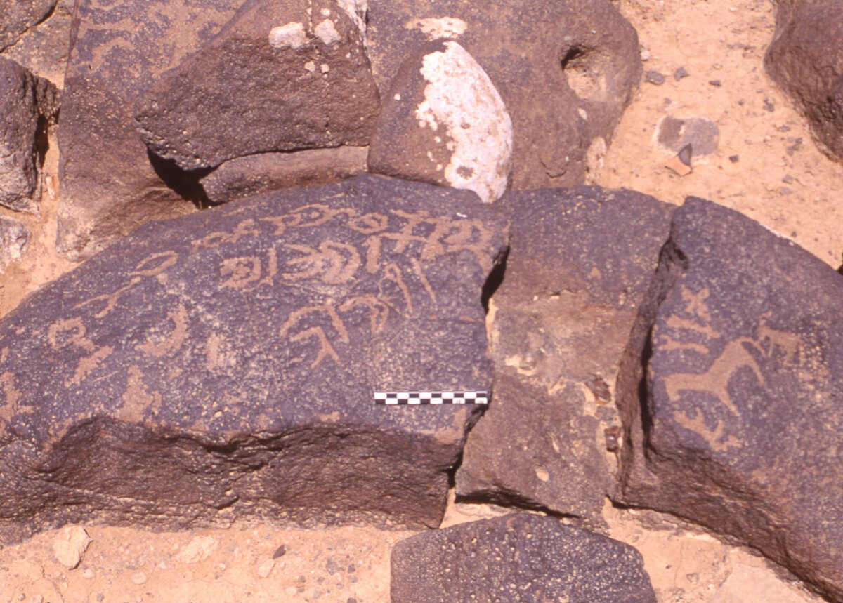 inscription of siglum HaNSB 52