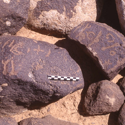 inscription of siglum HaNSB 56