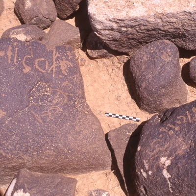 inscription of siglum HaNSB 59