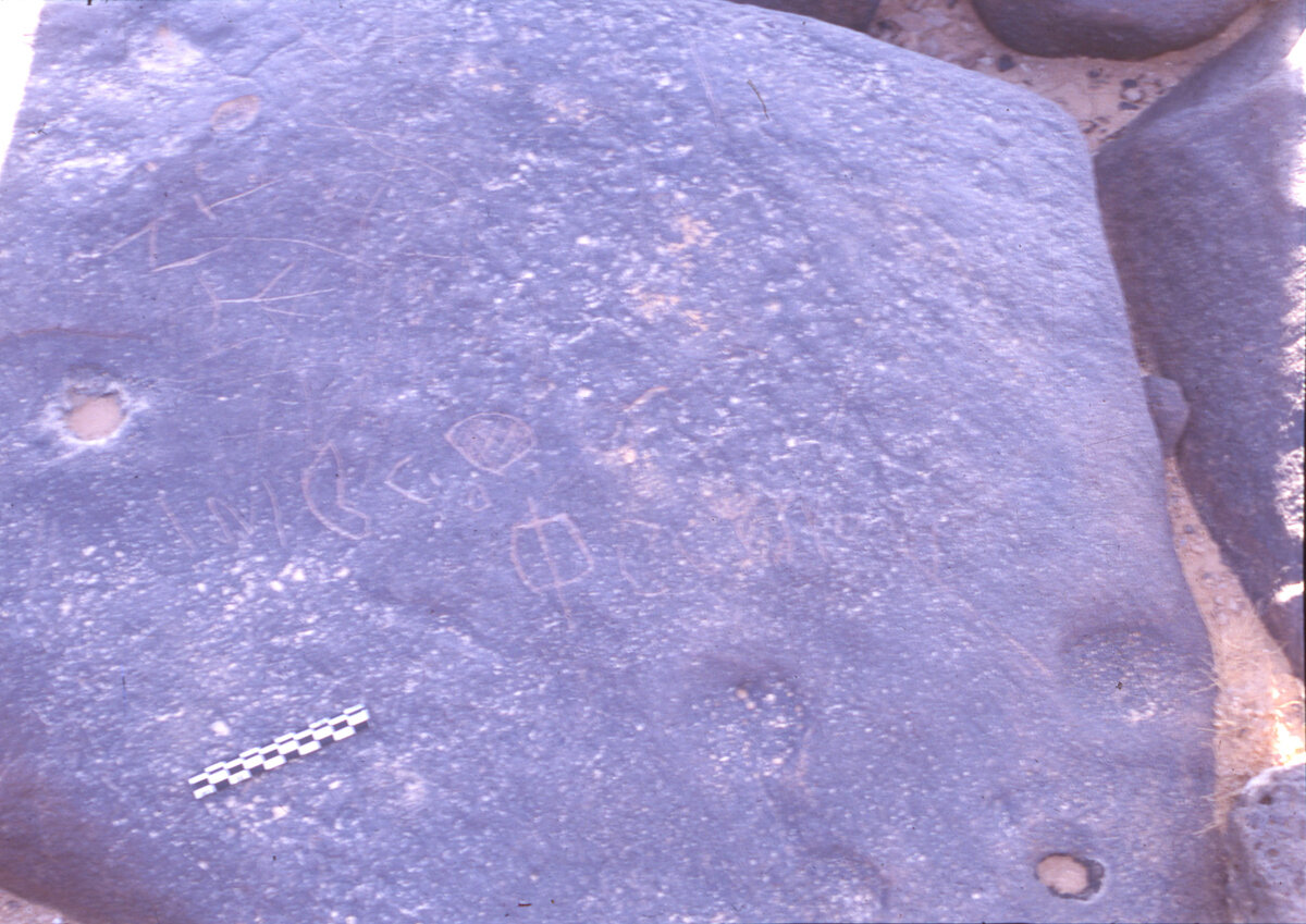 inscription of siglum HaNSB 6