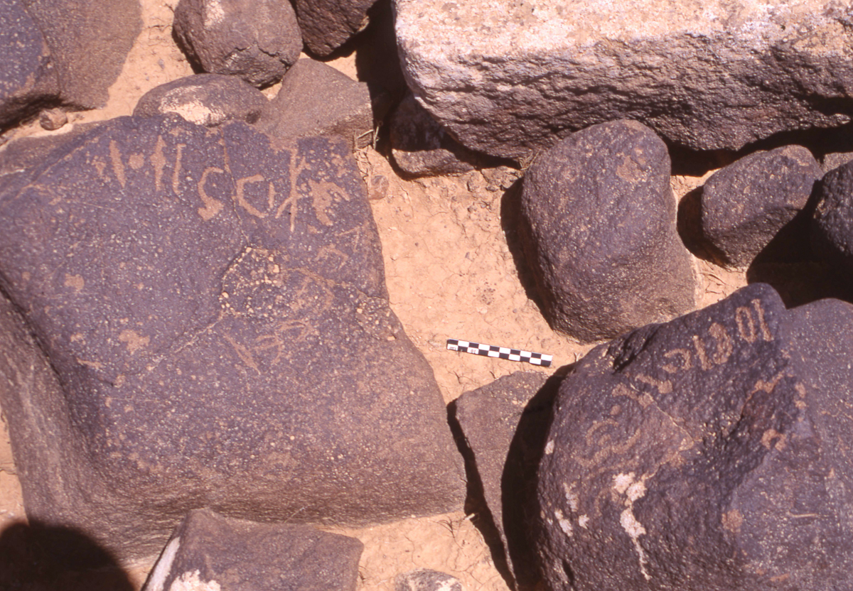 inscription of siglum HaNSB 60