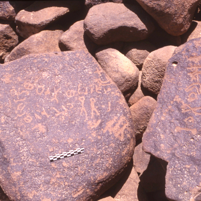 inscription of siglum HaNSB 61