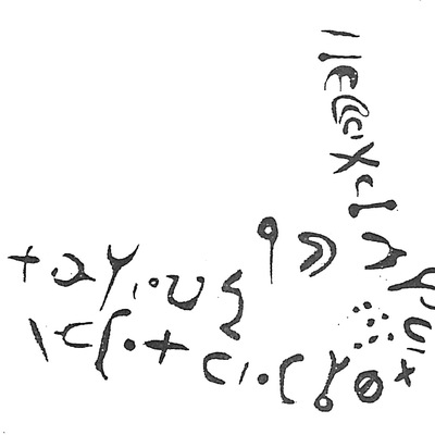 inscription of siglum HaNSB 62