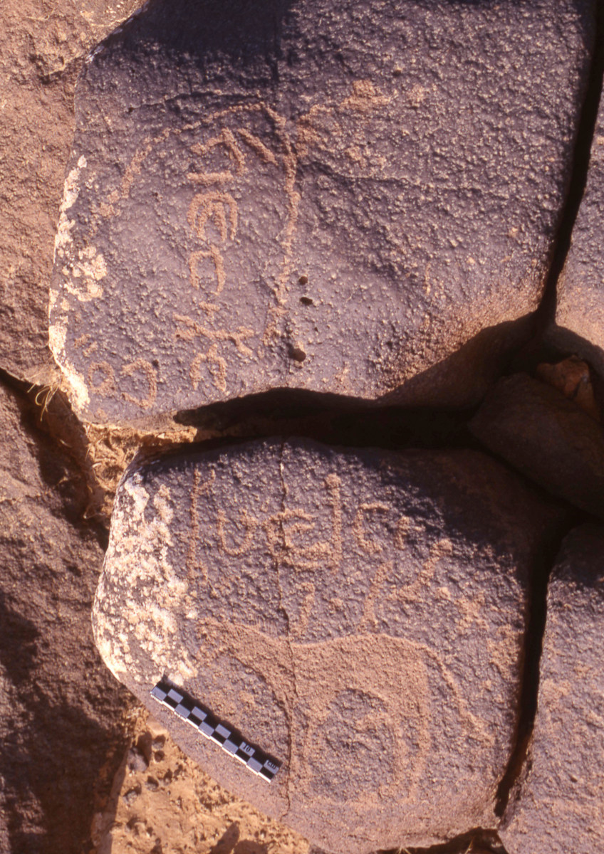 inscription of siglum HaNSB 72