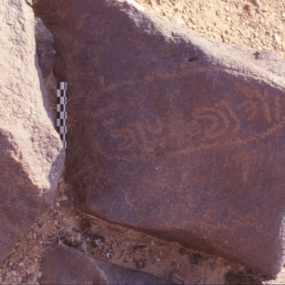 inscription of siglum HaNSB 78