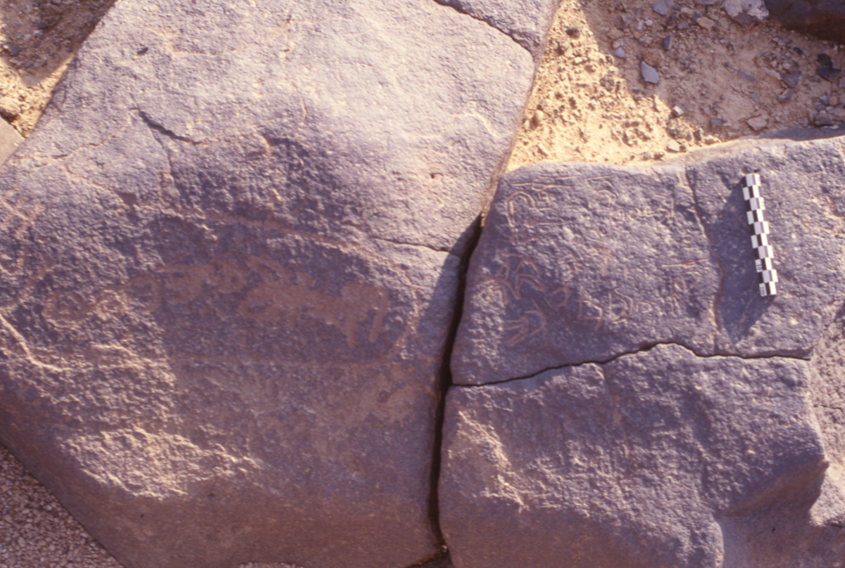 inscription of siglum HaNSB 90