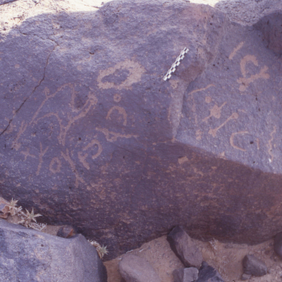 inscription of siglum HaNSB 95