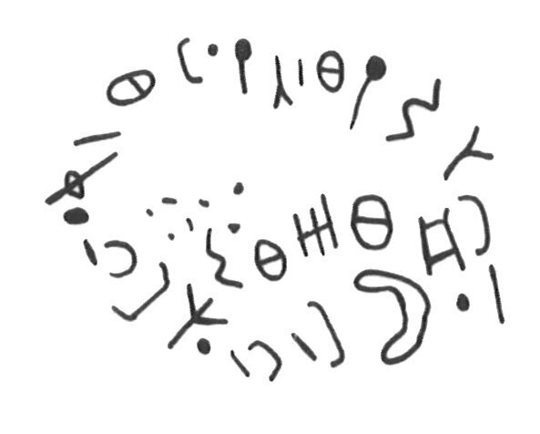 inscription of siglum HaNSC 1