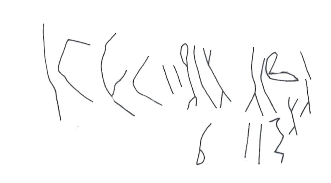 inscription of siglum HaNSC 15