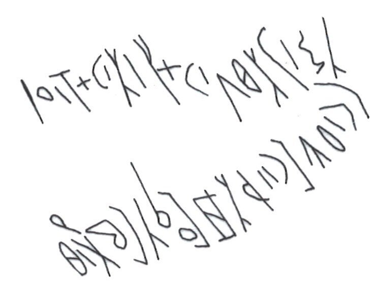 inscription of siglum HaNSC 16