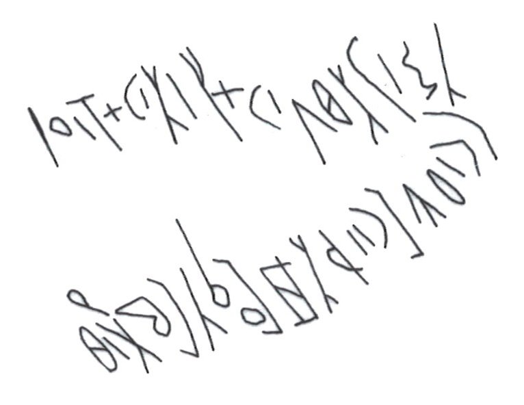 inscription of siglum HaNSC 16