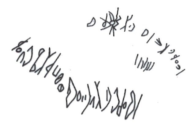 inscription of siglum HaNSC 18