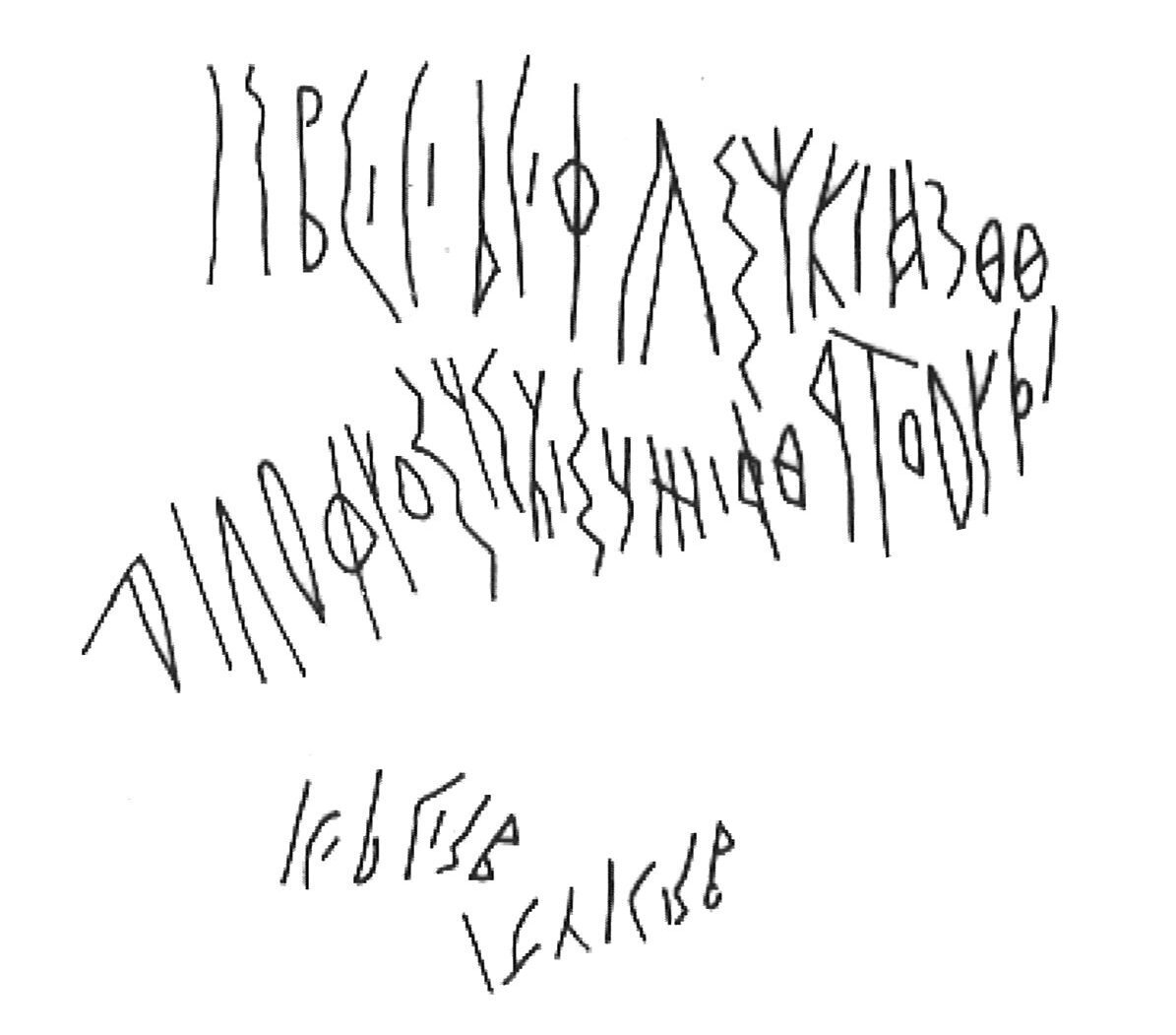 inscription of siglum HaNSC 22