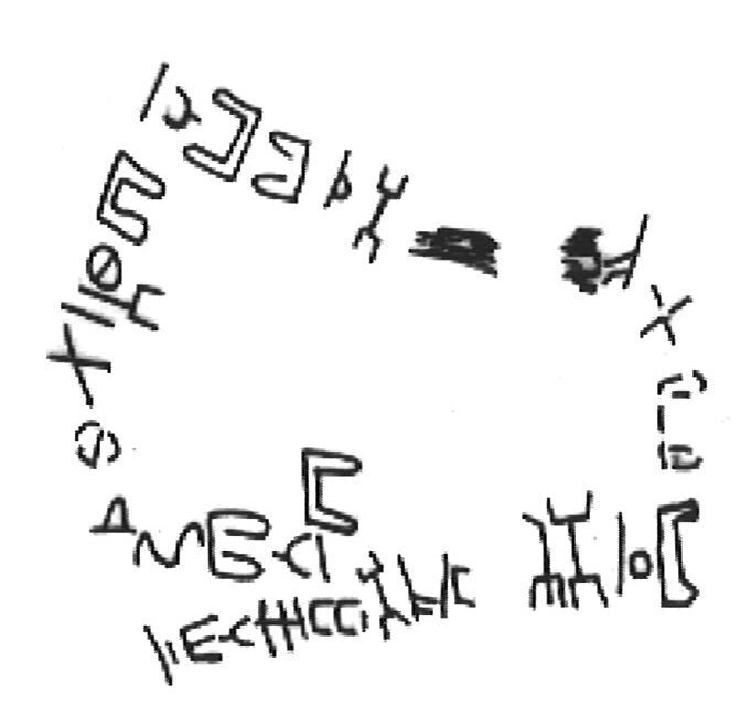 inscription of siglum HaNSC 24