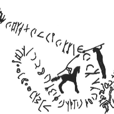 inscription of siglum HaNSC 30