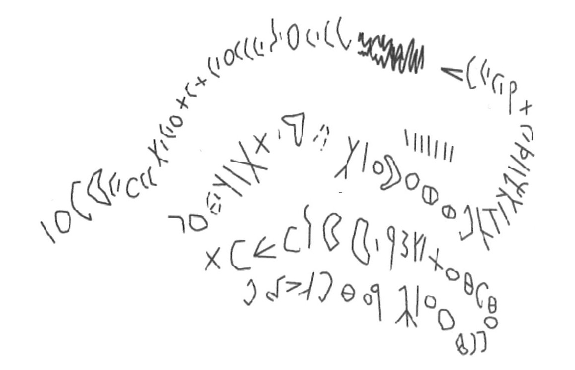 inscription of siglum HaNSC 31