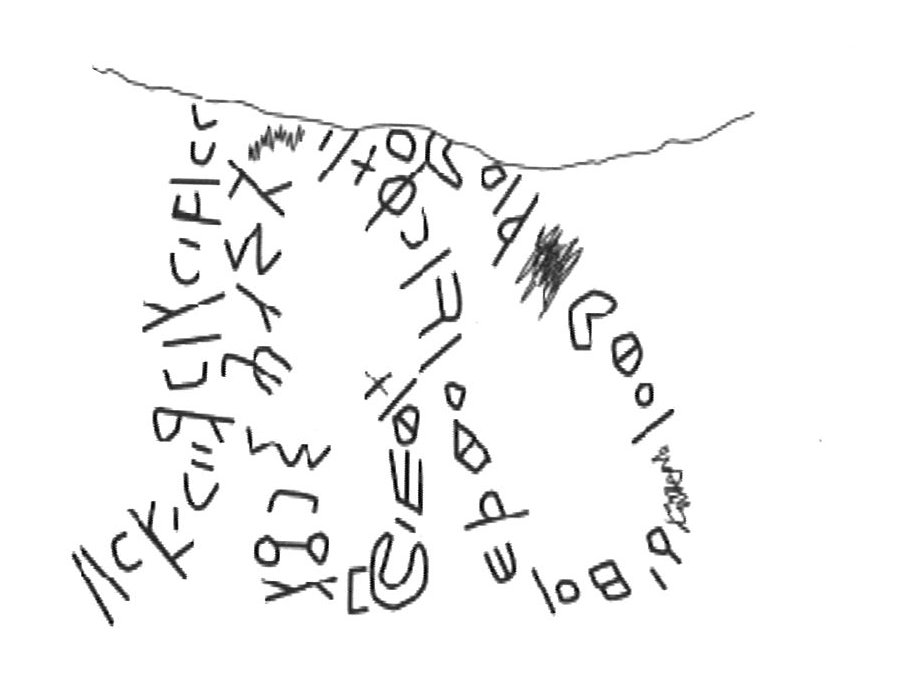inscription of siglum HaNSC 32