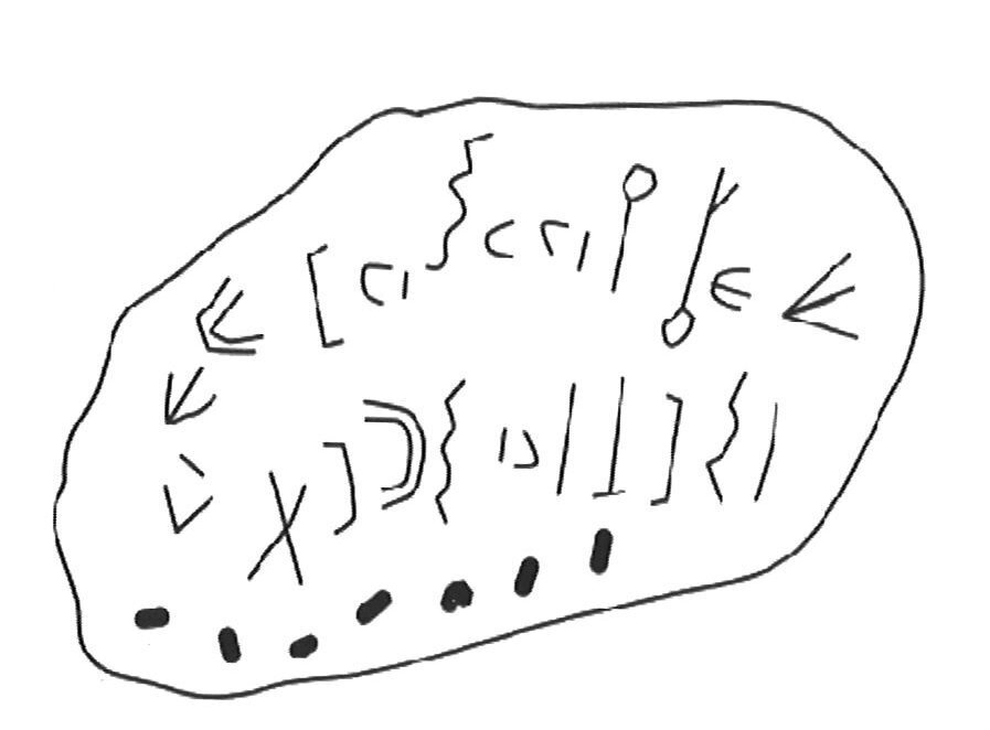 inscription of siglum HaNSC 35