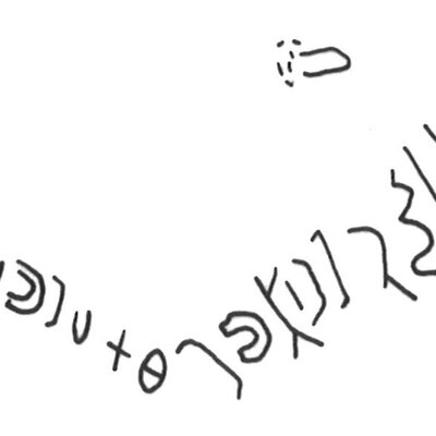 inscription of siglum HaNSC 4