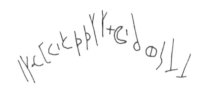 inscription of siglum HaNSC 5