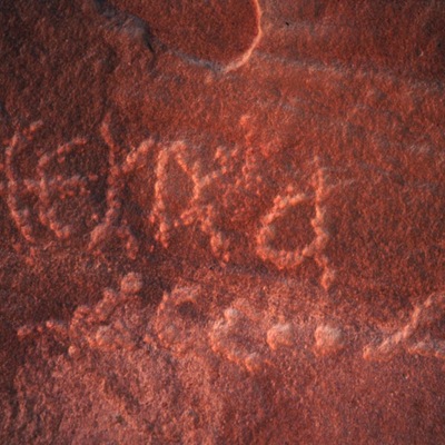 inscription of siglum Howard Ramm 3