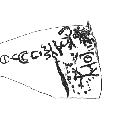 inscription of siglum INAS 1