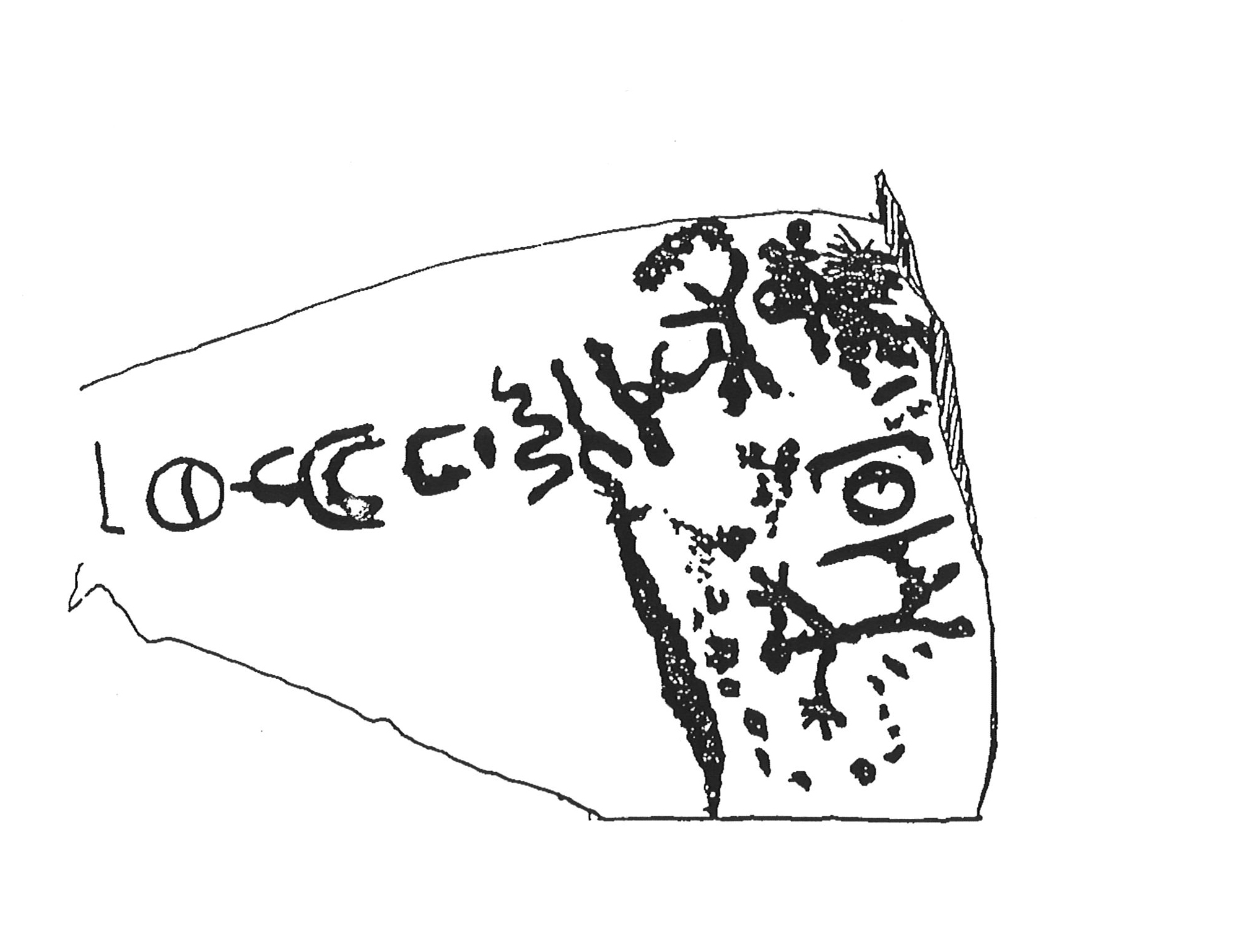 inscription of siglum INAS 1