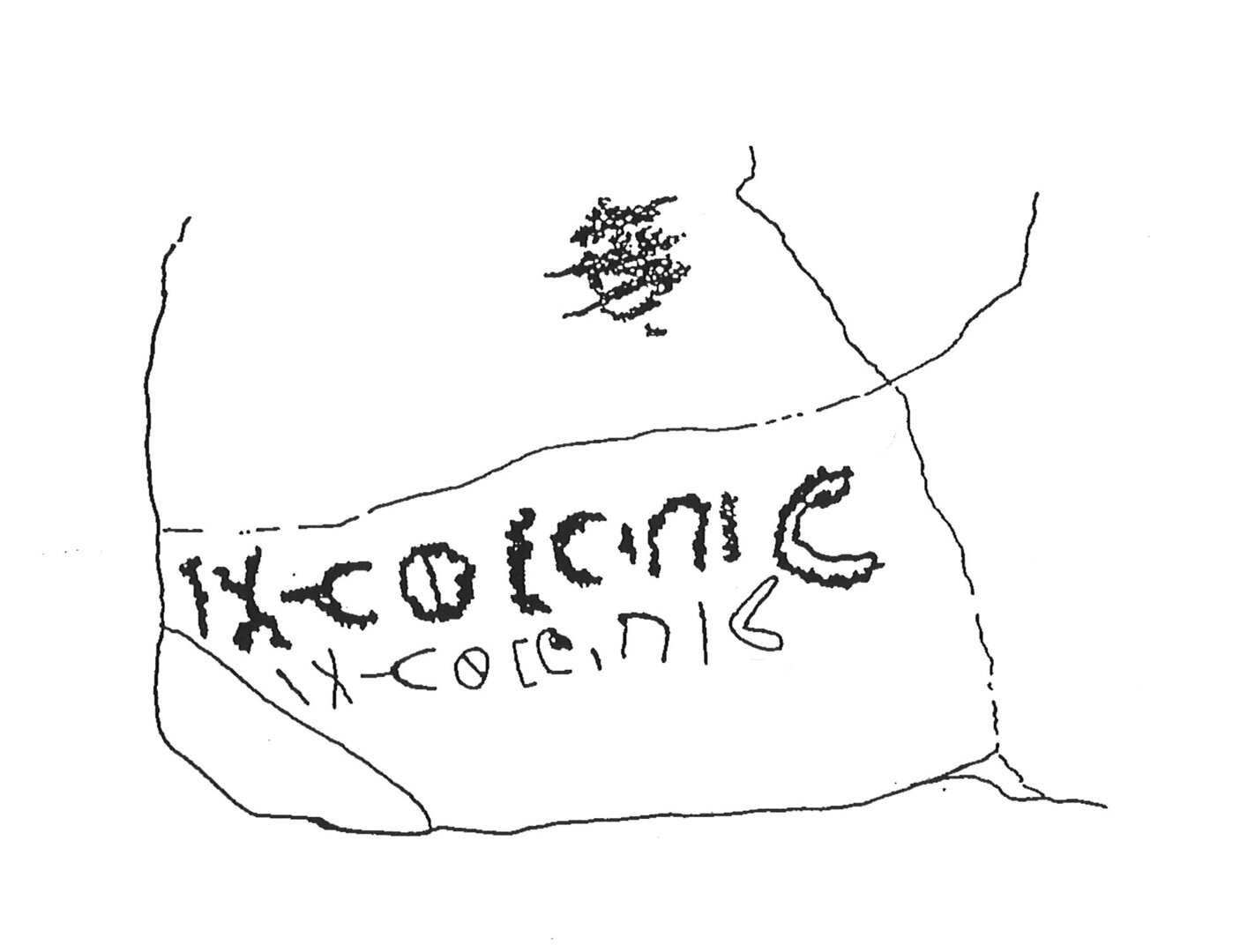 inscription of siglum INAS 2