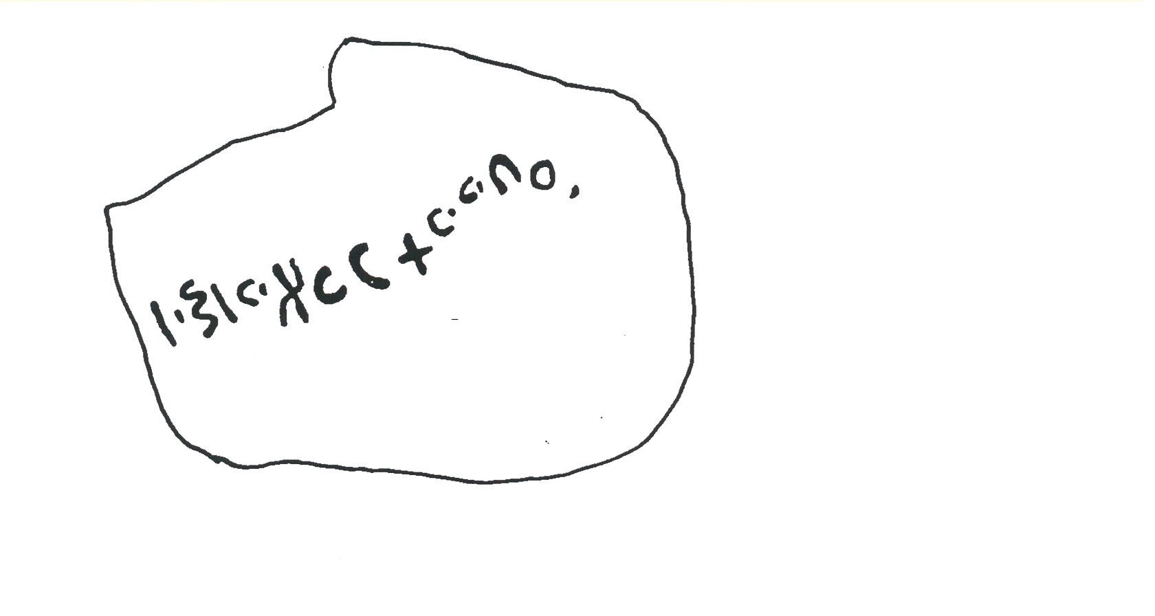 inscription of siglum INAS 20